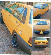 سايبا • ٢٠١٢ • رقم كربلاء