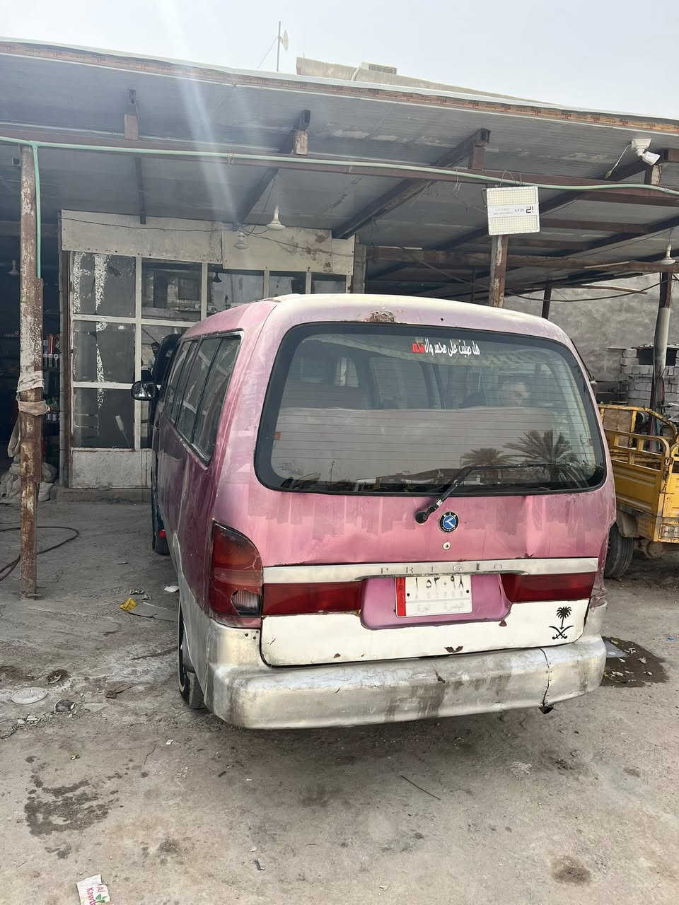 سلام عليكم بريجو جاهزه من كلشي توه مجفته مديل 96رقم الماني بصره المكان البصره شط العرب ***********
