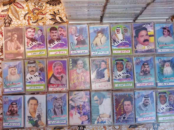 كاسيتات البيع العدد 150 نسخة رقمي‏‪***********‬‏
