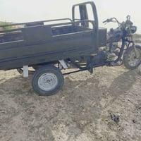 ستوته • مديل 15 • الرميثة