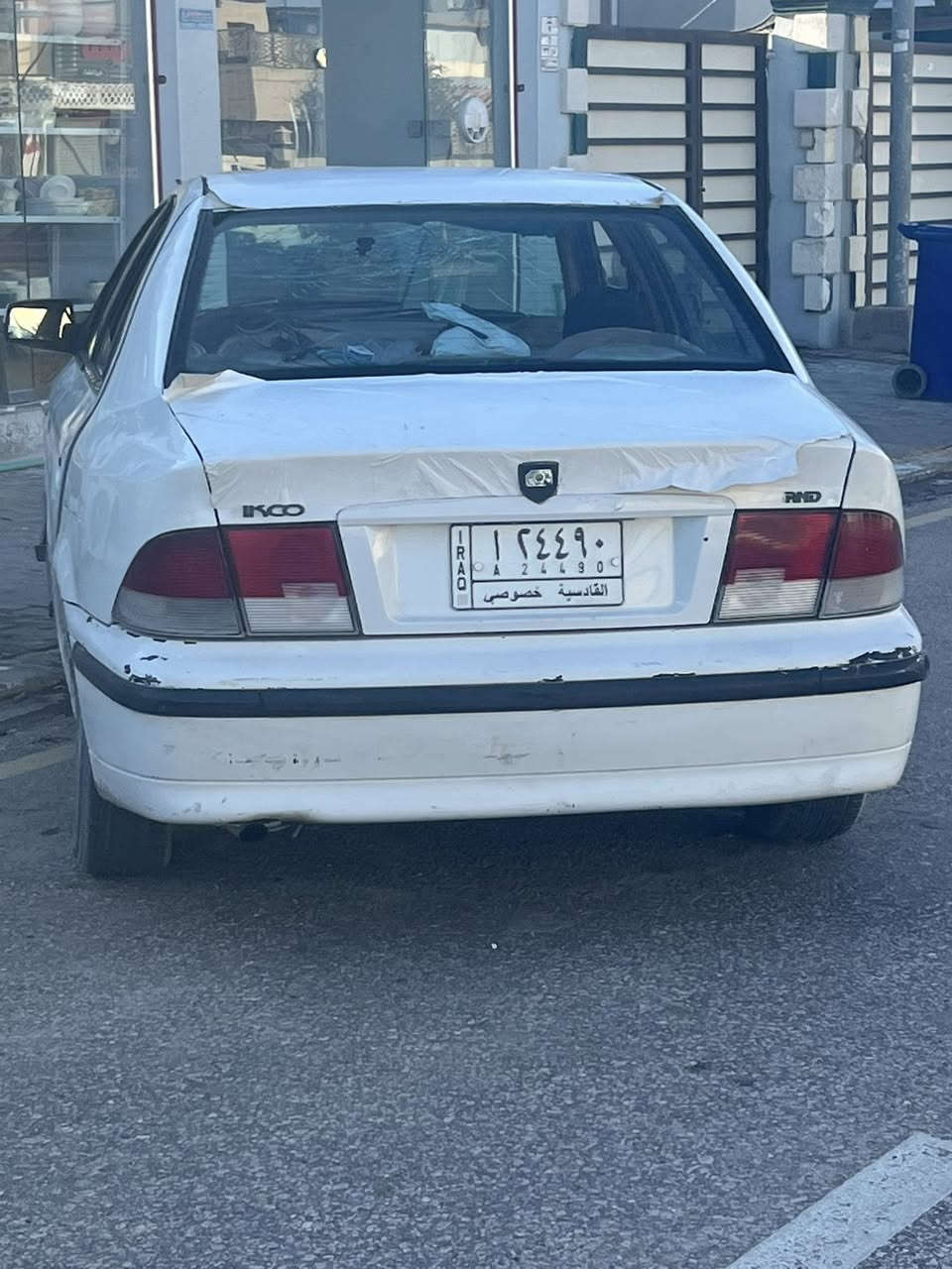 السلام وعليكم
سياره سنمد مديل 2011السياره جاهزه من كلشي السياره بيه تلث قطع صبغ تصليح هلالات سعر 27وبيه مجال حك الجيه العنوان النجف مدور ثاني يوم راعيه موجود رقم الهاتف 
***********
