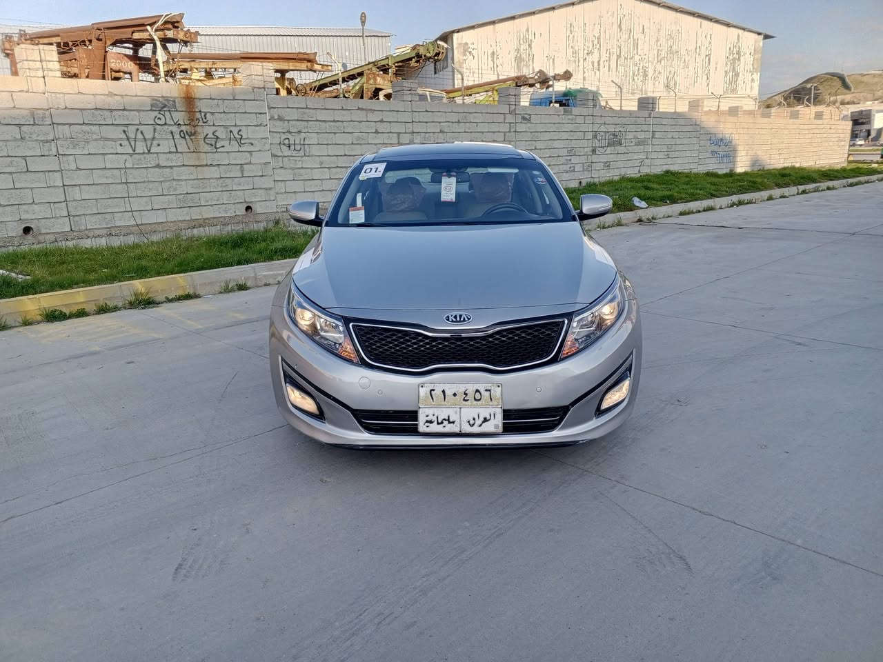 السلام عليكم للبيع كيا اوبتيما 2014شكل 15لون ذهبي خليجي بيه جاملغ امامي سكن بخ فقط بدون اي دواخل لباقي كفاله بدون تعديل فول مواصفات سبورت Vip فول لفول بانوراما بصمه كشنات جلد كشنات كهربائيه  كشنات تدفيه وتبريد بريك بصمه كشن خزن جام وتو مرايات شفط حساس امامي وخلفي دشبول كادنزه الكتروني نضام ايكو وسبورت شفتات ستيرن اشاير ترحيب بلدوسات ليدات بلابواب داخل بيجي بك لايت ليد شمعه دبل كزوز كامره خلفيه ستيرن رياضي حرفD  تحكمات ستيرن شاشه عرض لاعطال ويل كروم 5ويل وتو هولد داخل صاج تبريد لمس تبريد قطعتين مواصفات كلش حلوه سياره جديده بمعنى لكلمه واحله من لصور وجاهزه محرك 2400دوش مفتوح وبشرط بدون خلل كير محرك تبريد كله بشرط ماشيه113الف صدر جديد تايرات جديد سبير عدا بصمات ثنين شركه سياره كلش جديده وجاهزه داخله كل جديد كشنات لوك هزه سنويه فحص كله جديد لل2027وتحويل بنفس ليوم مكان السياره #السليمانيه السعر 142وبيه مجال بسيط الشراي يخابر ***********
