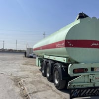 البيع  07731616462