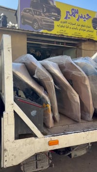 وصول جنط تيلورايد ٢٠٢٥ لون ازرق / لون اسود / لون بحري / لون زيتوني كشن...