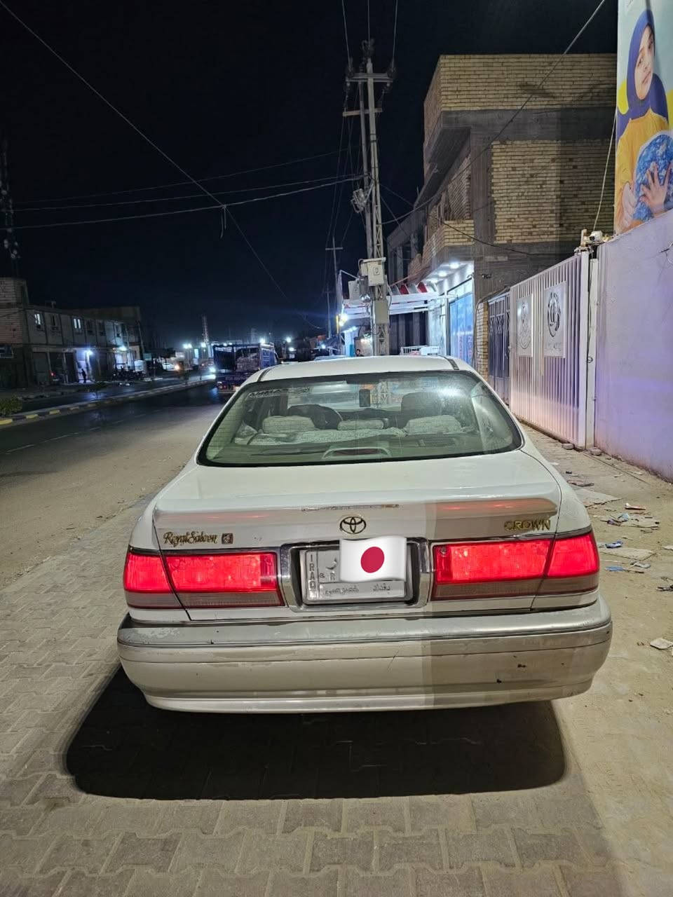 تيوتا ملكة كراوان 
للبيع فقط 
فوول عدا الفتحة 
اصل كرستال تبريد قطعتين 
كفاله من الكص رقم بغداد مدفوع الكمرك وقرصها موجود بالجكمجه بيها اثر جراد من صوب العبري بسيط وسعرها مناسب 
***********
