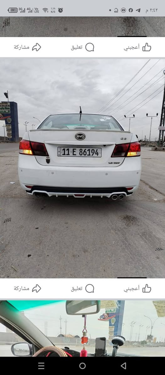 سلام عليكم سياره جي 3 كفاله باسمي رقم بغداد دولي سعر 63 اتصال على ***********

