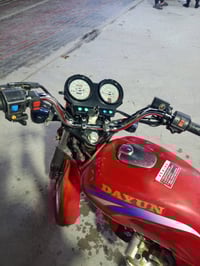 دايون 2019 • أوراق أصلية • كربلاء سيف سعد