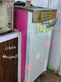 مكينة خياطة • للبيع • الحويجة