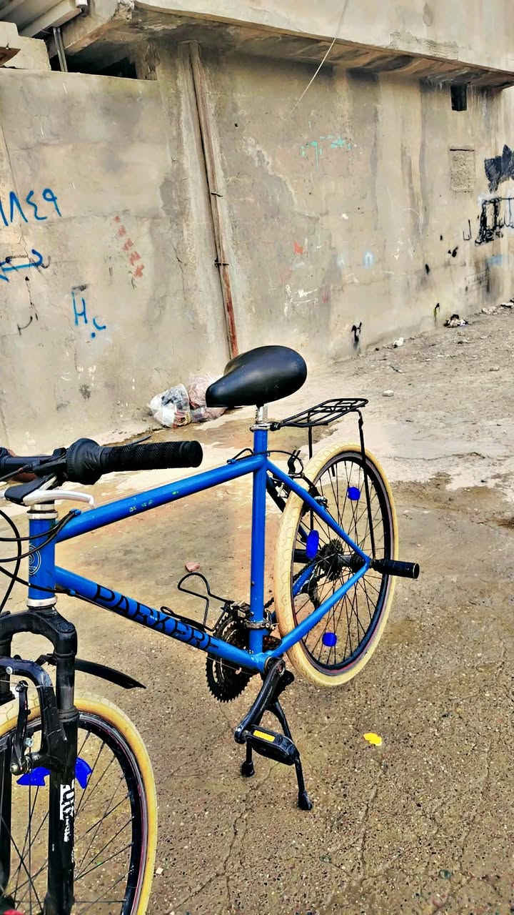 بايسكل للبيع
#كلشي ميعوزو
#نضافتو كدام العين ما تصرف علي ربع 
 السعر 90 الف
#الجميع


**إذا كنت صاحب هذا الإعلان وتريد حذفه لأي سبب، رجاءا أرسل رسالة إلى الدعم الفني**