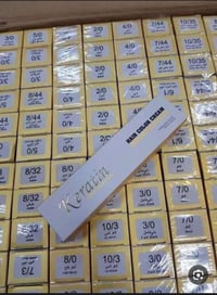 كتلوك صبغ كامل كل الاوان بيه عدد ٢ سعر ٢٠ رايده هذا رقمي ٠٧٧٢٦٠٤٤٣١٦