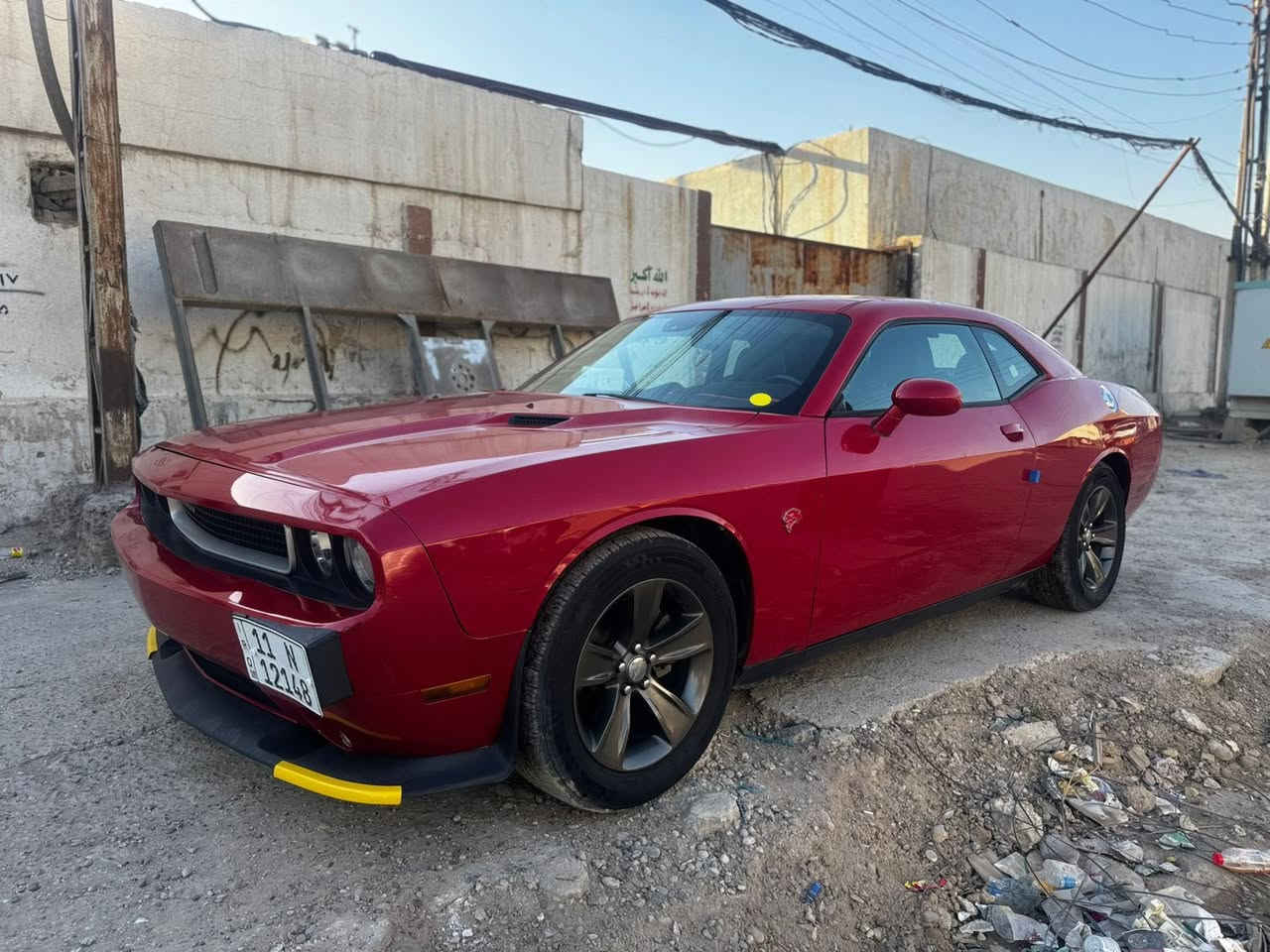 سلام عليكمم ...
جالنجر ٢٠١٣ 
السياره كلش نظيفه 
ماشيه 111
محرك ٦ سلندر 
لون احمر
تحكمات ستيرن 
شاشه اعطال 
صدر امامي خلفي نظيف 
سستم صوت 
شفتات سرعه 
ويل ١٨
بجم زنون 
السياره كلش مميزه ونظيفه  
مكان السياره بغداد الجديده 
سعر السياره ١٢٠ ورقه
سونارهه موجود
***********
