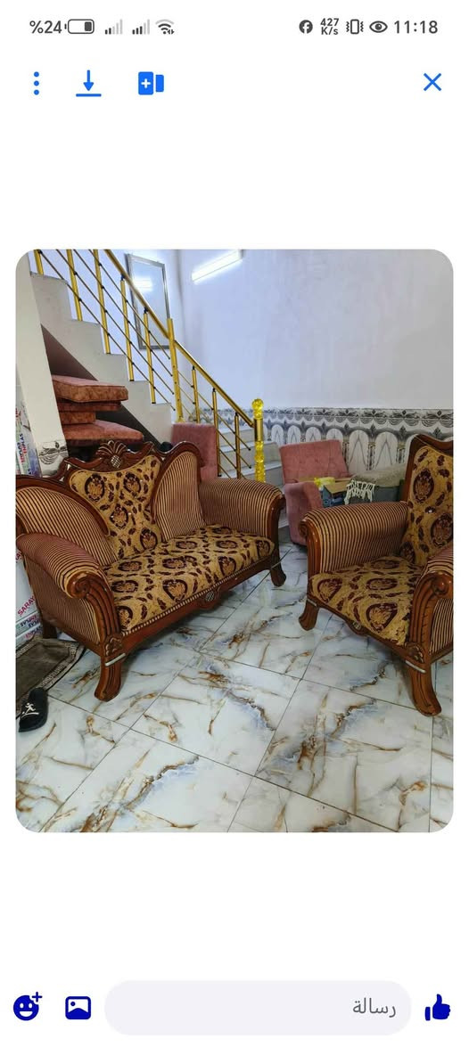 ‎تخم مستخدم قليل للبيع مكاني كربلاء الاستفسار خاص‎ كربلاء, العراق


**إذا كنت صاحب هذا الإعلان وتريد حذفه لأي سبب، رجاءا أرسل رسالة إلى الدعم الفني**