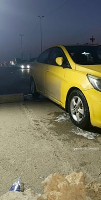 اكسنت مضلع ١٥وارد امريكي لبيع 07733505023