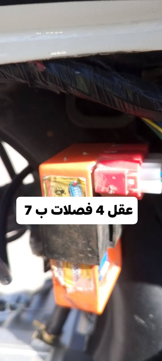 السلام عليكم ..غراض للبيع


**إذا كنت صاحب هذا الإعلان وتريد حذفه لأي سبب، رجاءا أرسل رسالة إلى الدعم الفني**