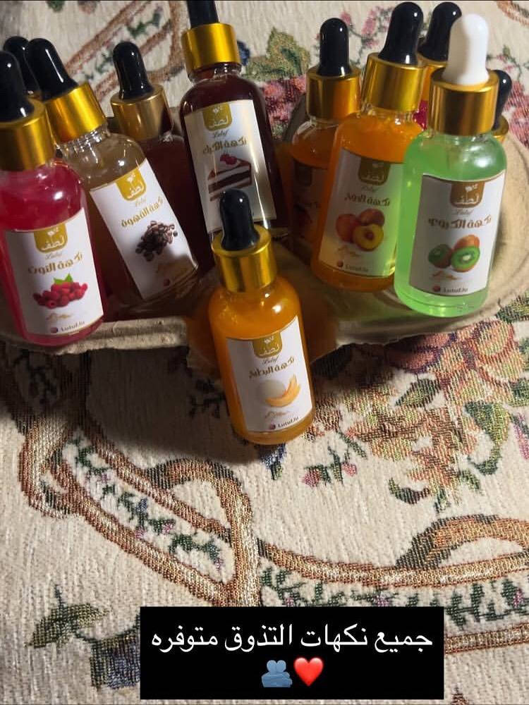 بكج مزلقات فرمونيه قابله للتذوق


**إذا كنت صاحب هذا الإعلان وتريد حذفه لأي سبب، رجاءا أرسل رسالة إلى الدعم الفني**