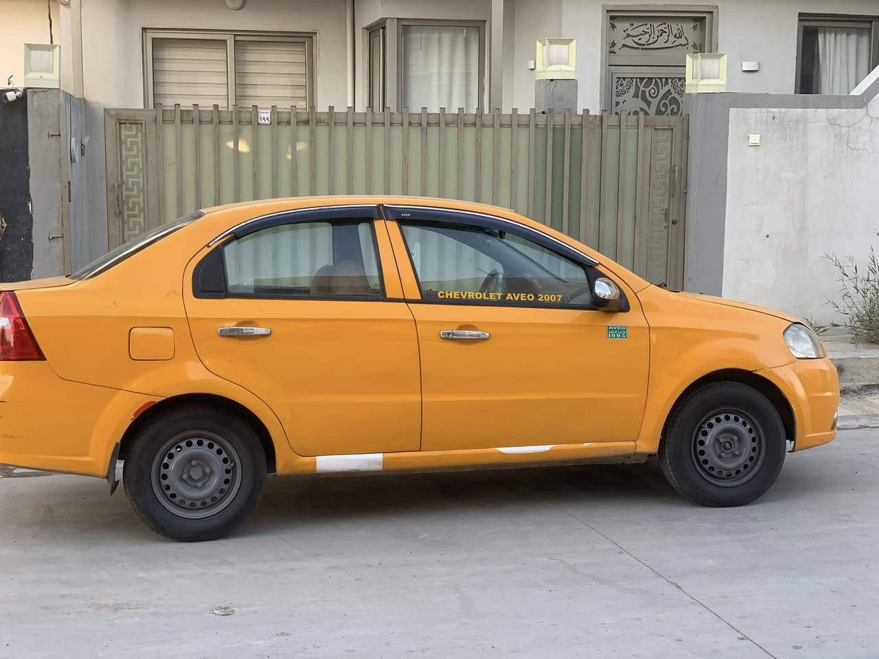 سلام عليكم سياره افيو 2007 رقم كركوك تحويل مباشر ثاني السعر 45  بيه مجال  يوم ضرر مبدل بونيد وجاملغ السياره نضيفه حيل مابيهه نواقس هاي استفسار الرقم ***********
