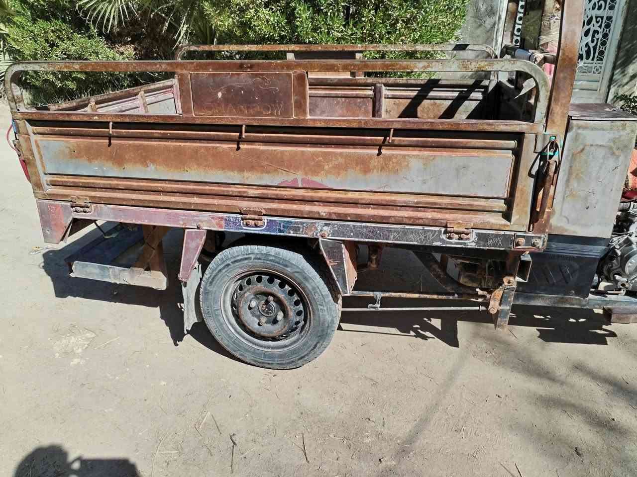 لبيع جمره ١٦ لمحرك ٢٤ كله شغاله أوراق لسعر ١٢٥٠كربلاء بل سواده


**إذا كنت صاحب هذا الإعلان وتريد حذفه لأي سبب، رجاءا أرسل رسالة إلى الدعم الفني**