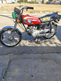 دراجة • للبيع