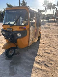 موديل ٢١ • اوراق اصلية • مكينة ناعمة