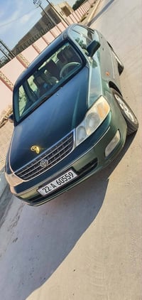 أفالون 2001 • ابلادي • ديالى شهربان