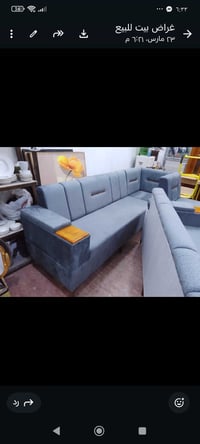 ديوان • جديد ونظيف • رصاصي فاتح