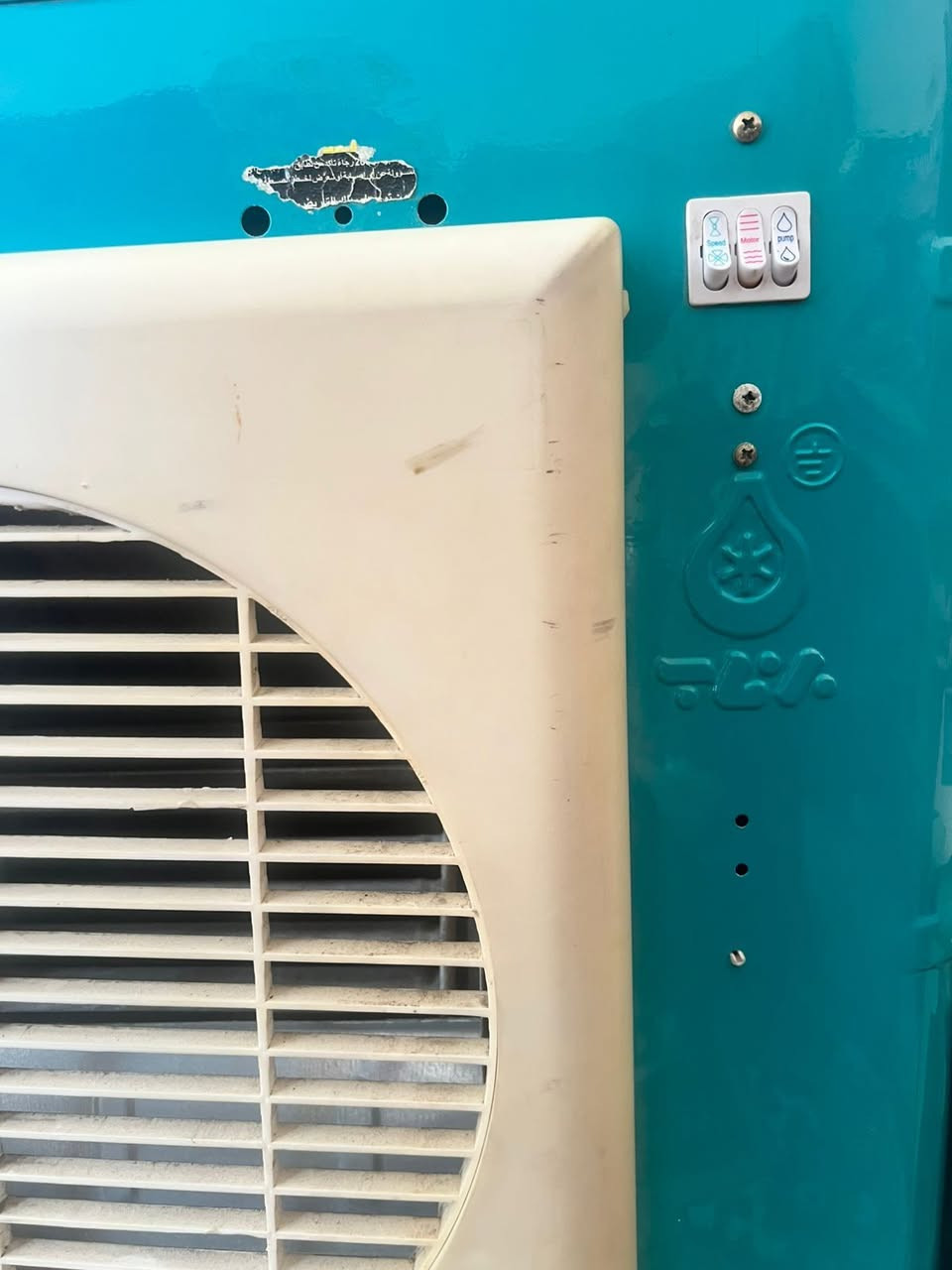 السلام عليكم 
مبرده للبيع استعمال قليل جديده ١٧٥ وبيه مجال


**إذا كنت صاحب هذا الإعلان وتريد حذفه لأي سبب، رجاءا أرسل رسالة إلى الدعم الفني**