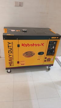 مولده مامشتغله للبيع07816927611 10 كيفي  طول 110 عرض 60  ارتفاع 75 تنط...