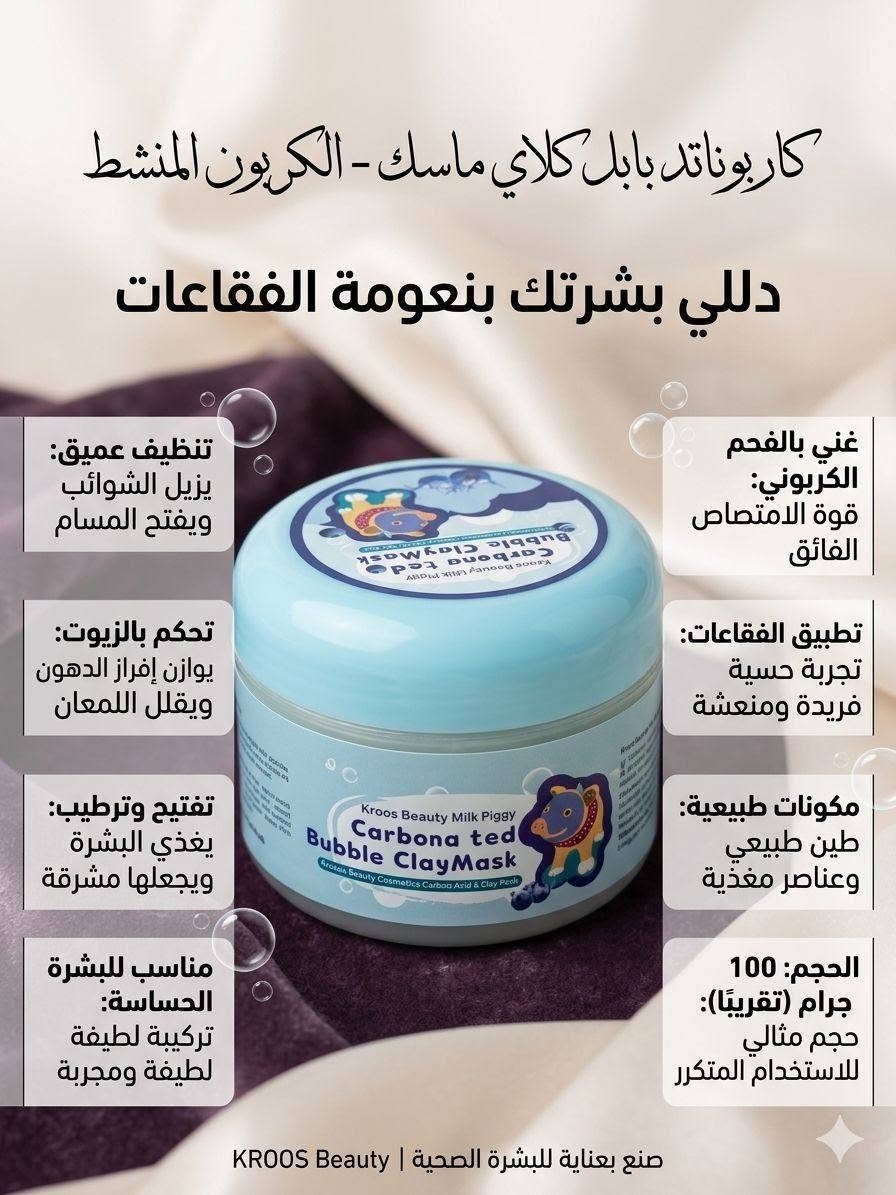 بنات هاي المنتجات كولها ماركه الي تريدهم تدخل خاص كلهم سعرهم اخو البلاش
والله يجننون وشوفي اسعارهم بيش بالبيجات كوله من 10 وفوك


**إذا كنت صاحب هذا الإعلان وتريد حذفه لأي سبب، رجاءا أرسل رسالة إلى الدعم الفني**