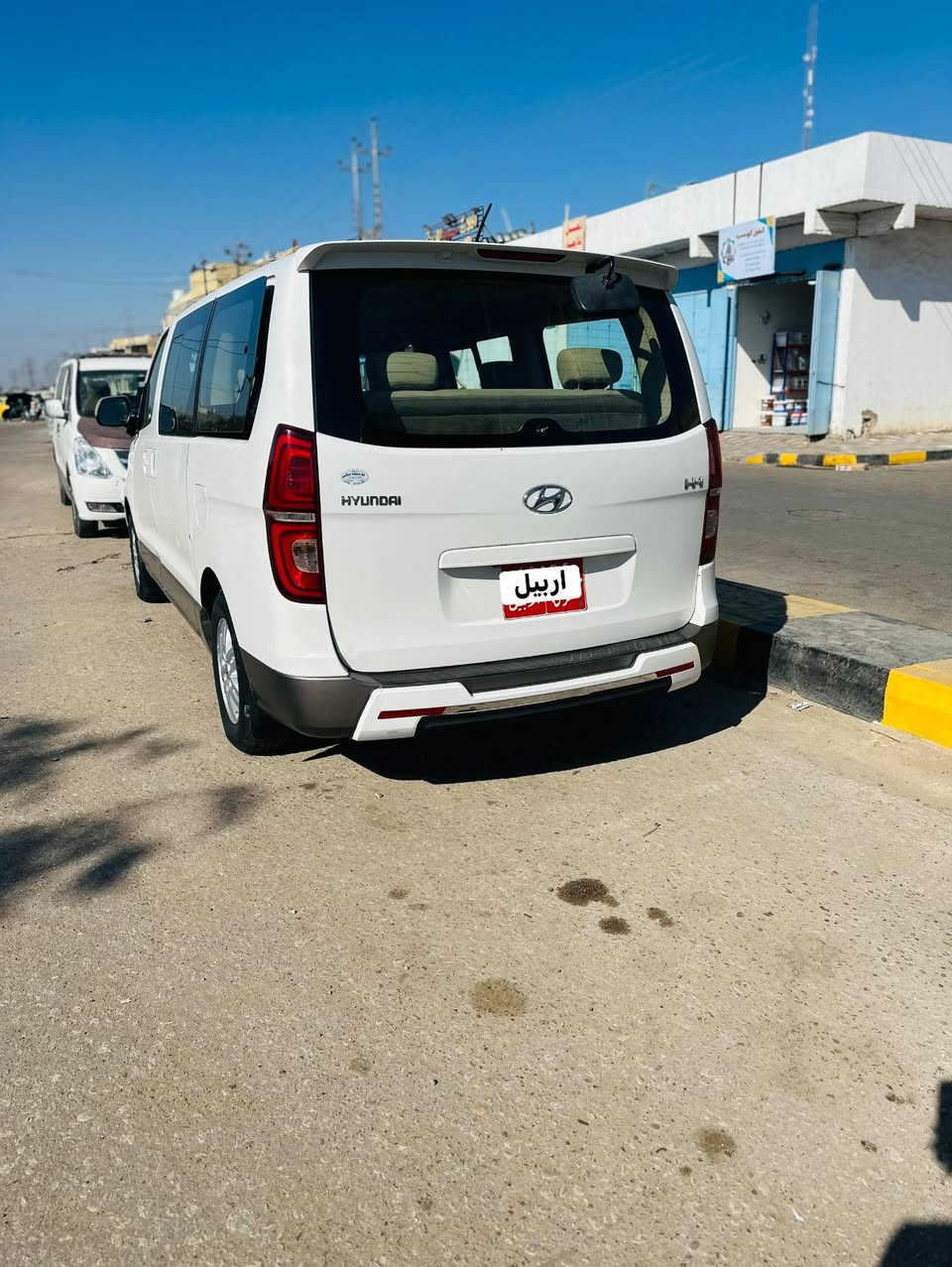 سلام عليكم
ستاركس مفتوح موديل 2021
رقم اربيل 
سياره مكفوله من صبغ ولضربه 
سعر 275وبيها مجال 
رقم ***********
