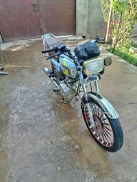 سيفان • ٢٠٢٤ • اوراق كامله