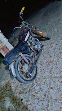 دراجه ارشه موديل 18كلك مگفوله من السرقه كهربائيات شغاله شلعه تشگ لگاع ...