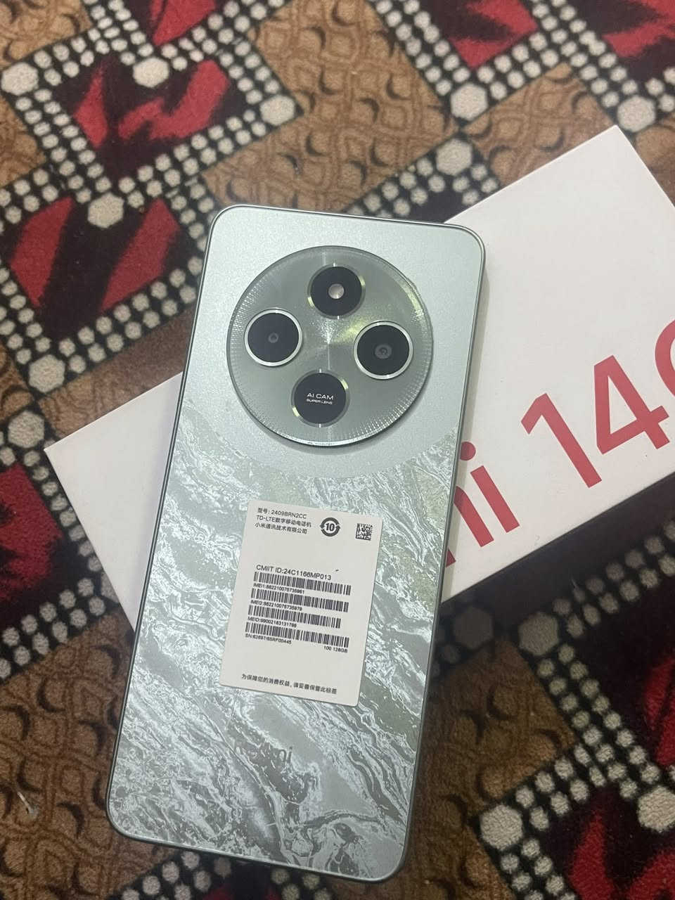 جهاز ريديمي 14C ياخذ خطين امنيه اثير مستخدام سبوع مال بيت اليرد يراسل او ينتصل مكاني الحله مركز ب١٠٠ عارضه 
***********
