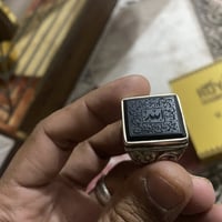 يشم يماني • عقيق أصفر • قديمات