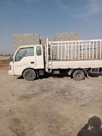 كيا فونتيره • مجال بسيط • بيكاب