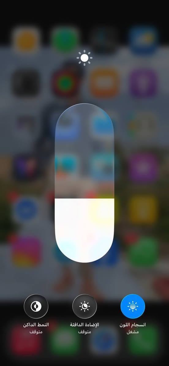 ايفون 11برو ماكس نضافه 100 /استخدام ذاكره 256 شخصي مامستخدم هواي  نبدل فقط شاشه اصليه من الوكاله بطاريه 77 مايصرف شحن ابد  وجهاز أنضف من الصور للبيع السعر 270 قفله ناصرية, ذي قار


**إذا كنت صاحب هذا الإعلان وتريد حذفه لأي سبب، رجاءا أرسل رسالة إلى الدعم الفني**