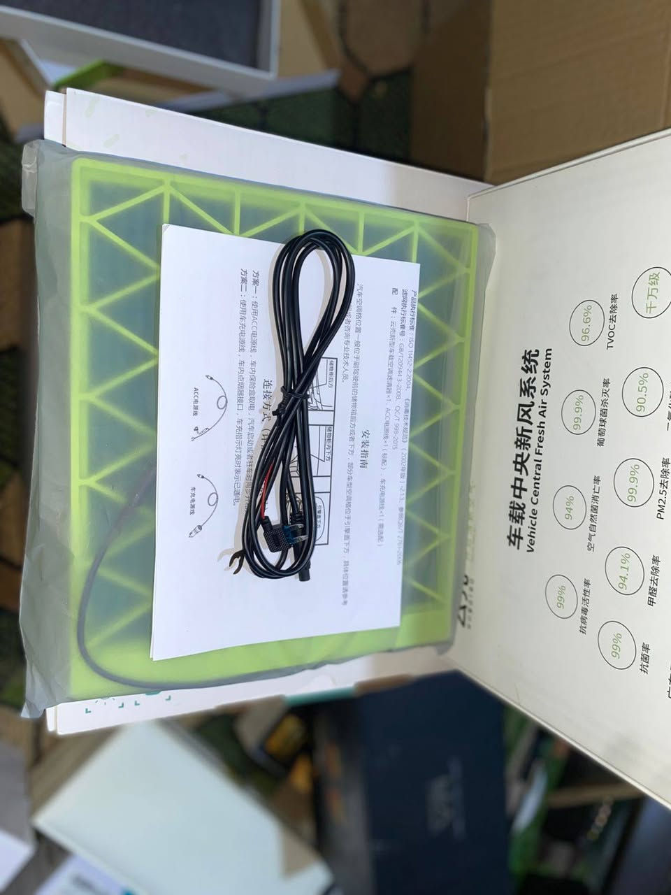 السلام عايكم فلاتر تبريد
جدد بيهن حساسات مااعرف مال ياسياره رايدهن الواحد ب15
المكان بصره *********** يوجد توصيل
