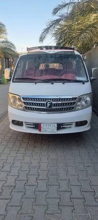 مكفول • ٢٠١٤ • بصرة