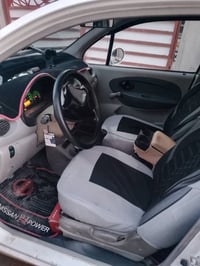 كو كو • شرط • رقم نينوى