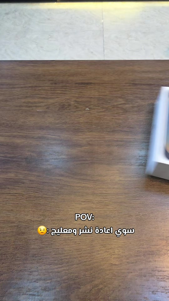 ايباد 11 برو M5 القسط الشهري 119 الف بس 😍 عرض خاص للموظفين والمتقاعدين العنوان معروف الرمادي 5 كيلو مقابل جامع الشهداء *********** *********** 
