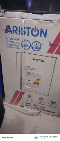 ثلاجة • ٥ قدم • الرمادي ٥كيلو