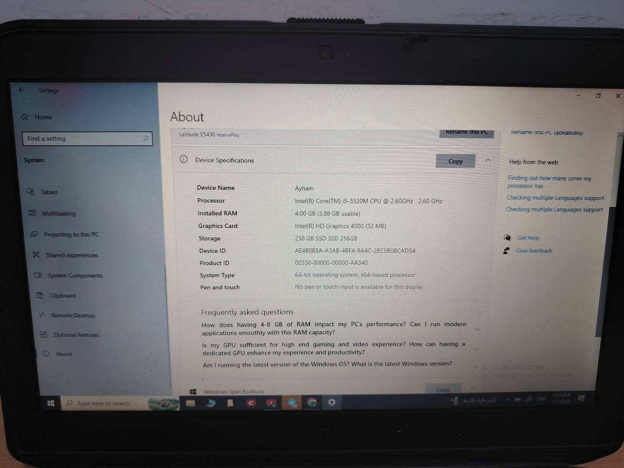 السلام عليكم
لابتوب dell E5430
المواصفات ظاهرة أمامكم بالشاشة
معالج cor i5 الجيل الثالث
الذاكرة 256gb
Ram 4 gb
السعر 130 وبي مجال بسيط


**إذا كنت صاحب هذا الإعلان وتريد حذفه لأي سبب، رجاءا أرسل رسالة إلى الدعم الفني**