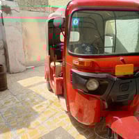 تكتك 2020 مرقم تحويل مباشر تكتك جديده معناه الكلمه مكاني بغداد  مدينه ...