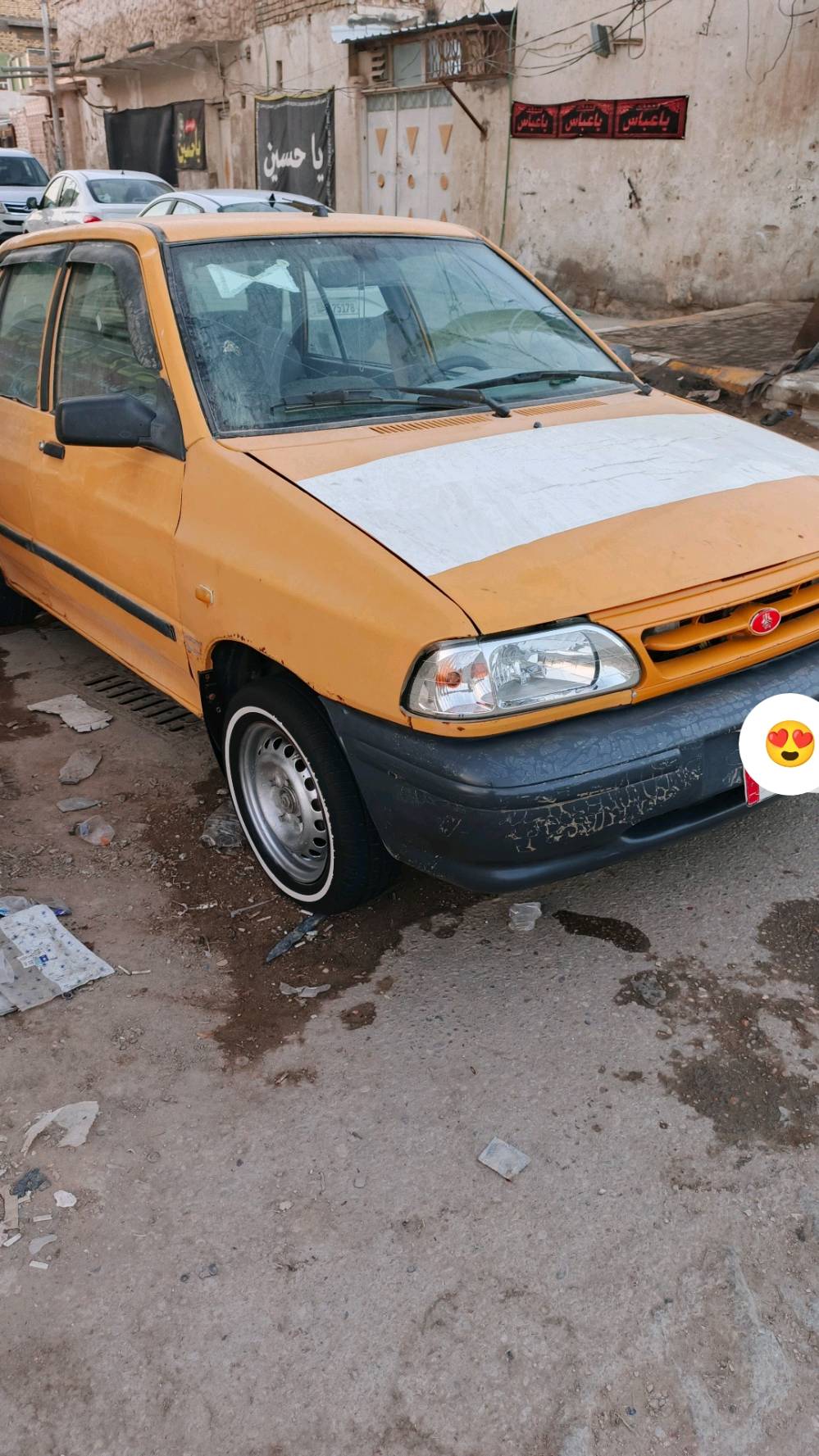 دوانيه مركز 