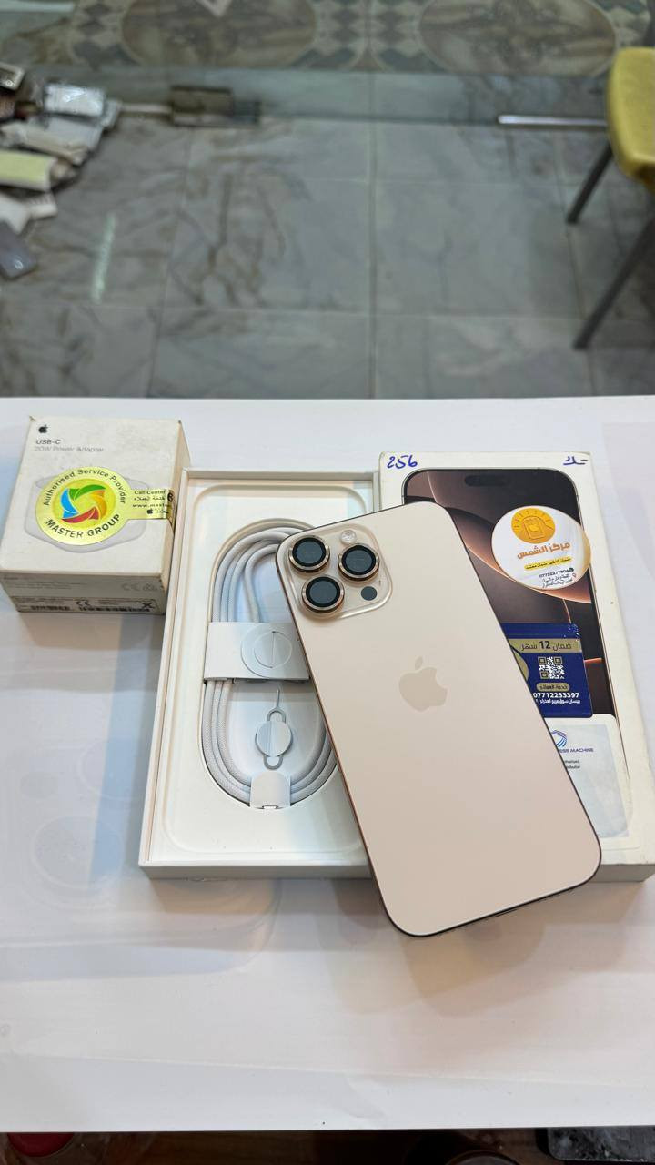ايفون 16 برو ماكس 256
بطارية 100‎%‎
نضافة 100‎%‎
مشحون فقط 170 مرة
كامل ملحقات الاصلية شركة ماستر 
استخدام قليل 
السعر مناسب 
***********
العنوان القطاع شارع السوك مجاور عوينات الكرار 
مركز الشمس
