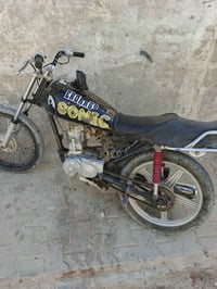 كلك • نجف الاشرف • دراجه