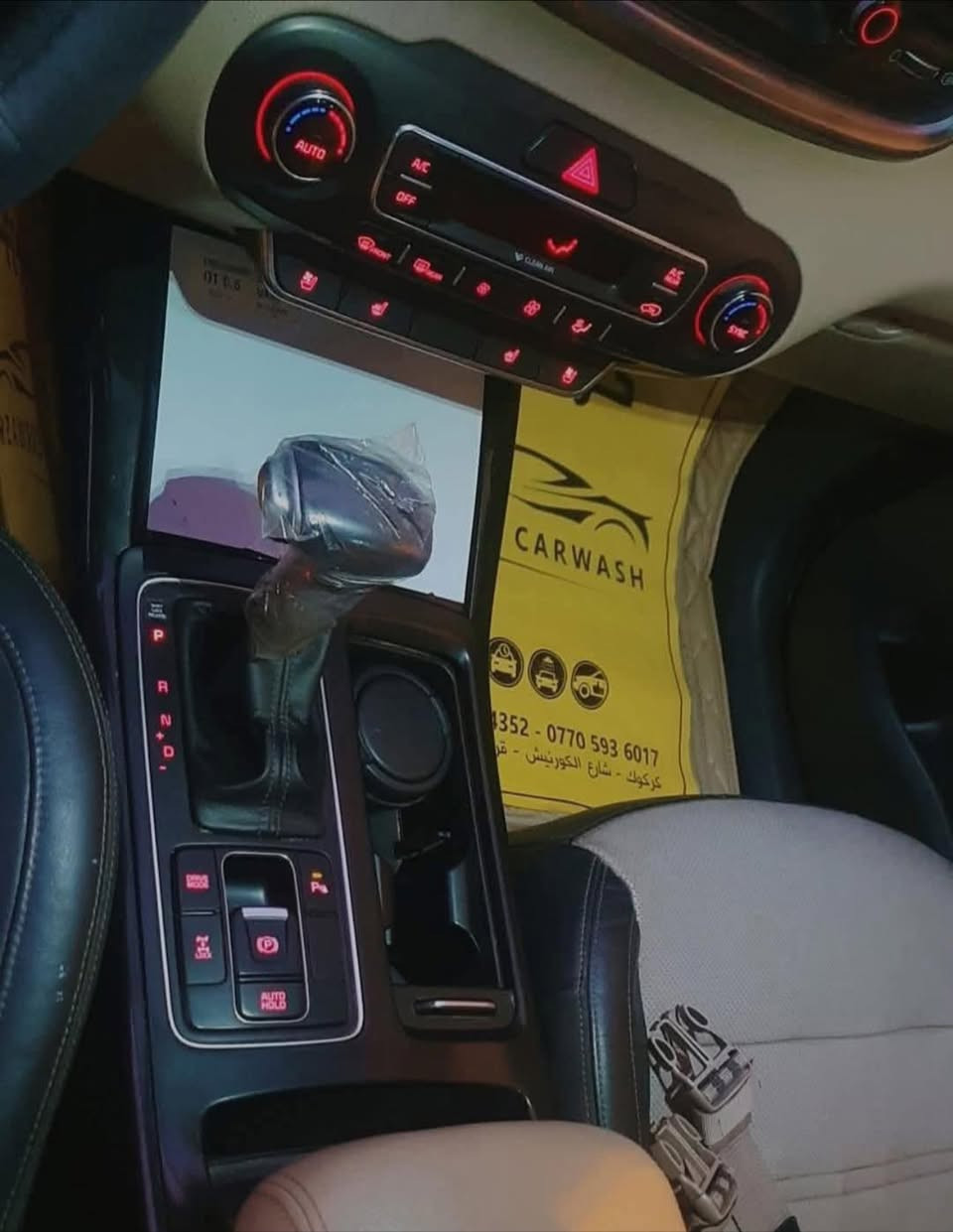 مراوس أوباما جارجر


**إذا كنت صاحب هذا الإعلان وتريد حذفه لأي سبب، رجاءا أرسل رسالة إلى الدعم الفني**