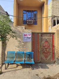 الرحمة • ٧٥م • طابو صرف