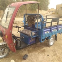 ستوته شحن • بطاريات فول • أبو غريب