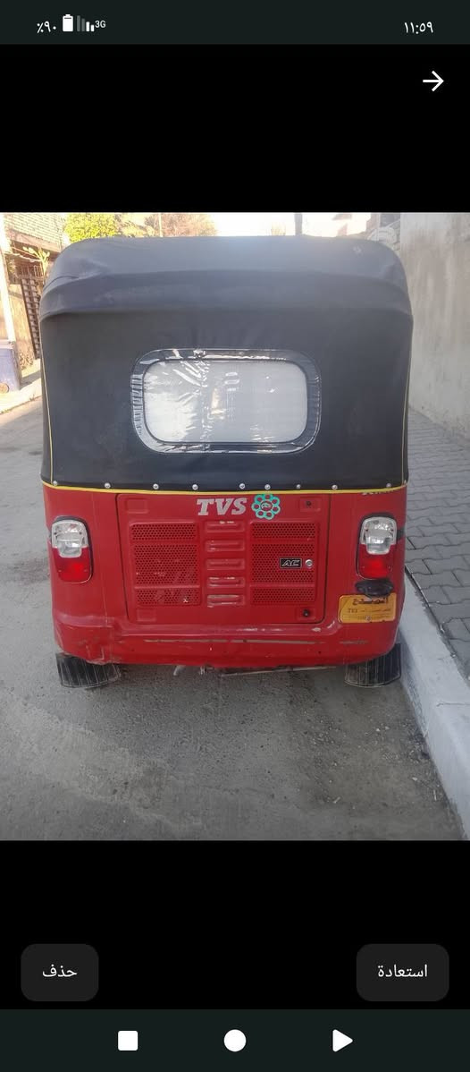 سلام تكتك تي بي اس موديل18 تكتك نضيفة تخم تاير كلشي جاهز اي عطل مابيهه رقم ***********
