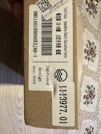 قاعدة چوك لايت • فورد فوكس • ٢٠١٣-٢٠١٨